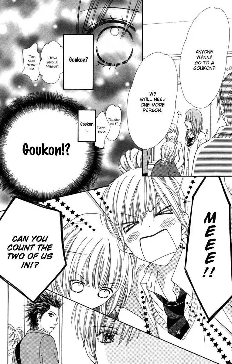 Parfait Tic Chapter 130 27